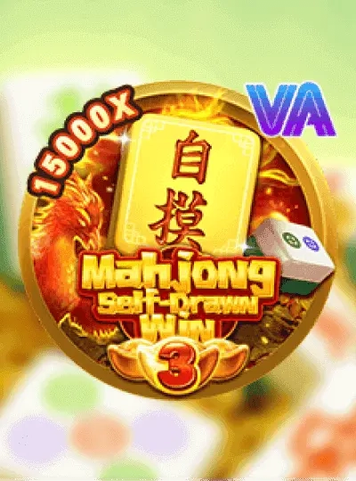 88xin
