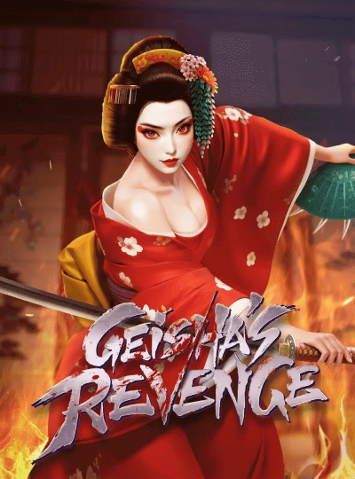 88xin