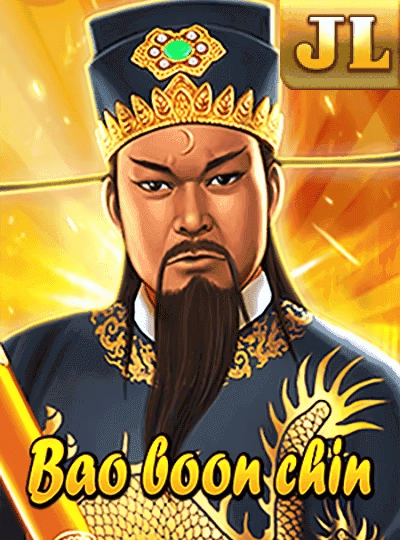 88xin